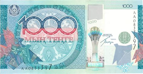 100 kazakistan parası kaç tl